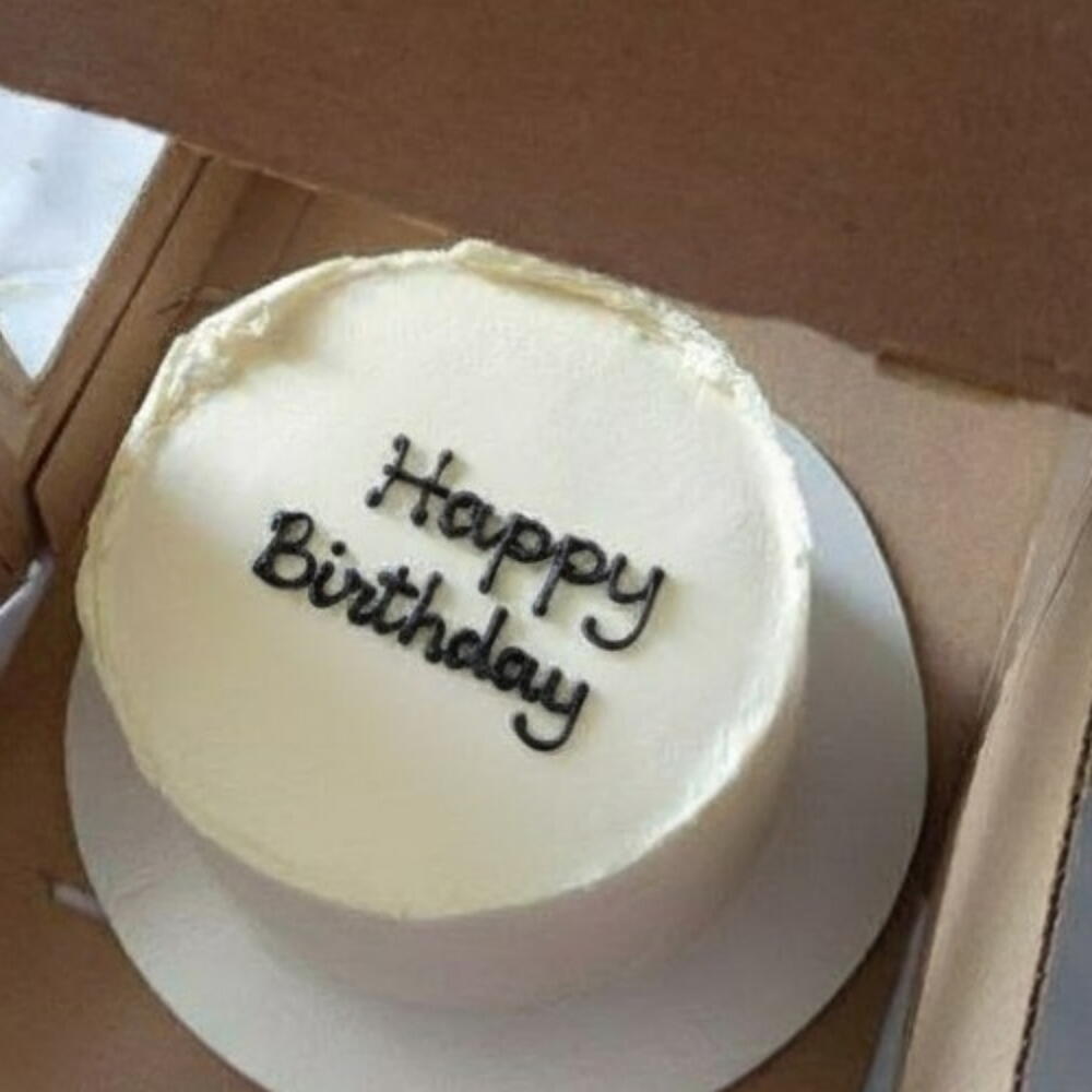 Торт на 1кг "Happy Birthday"