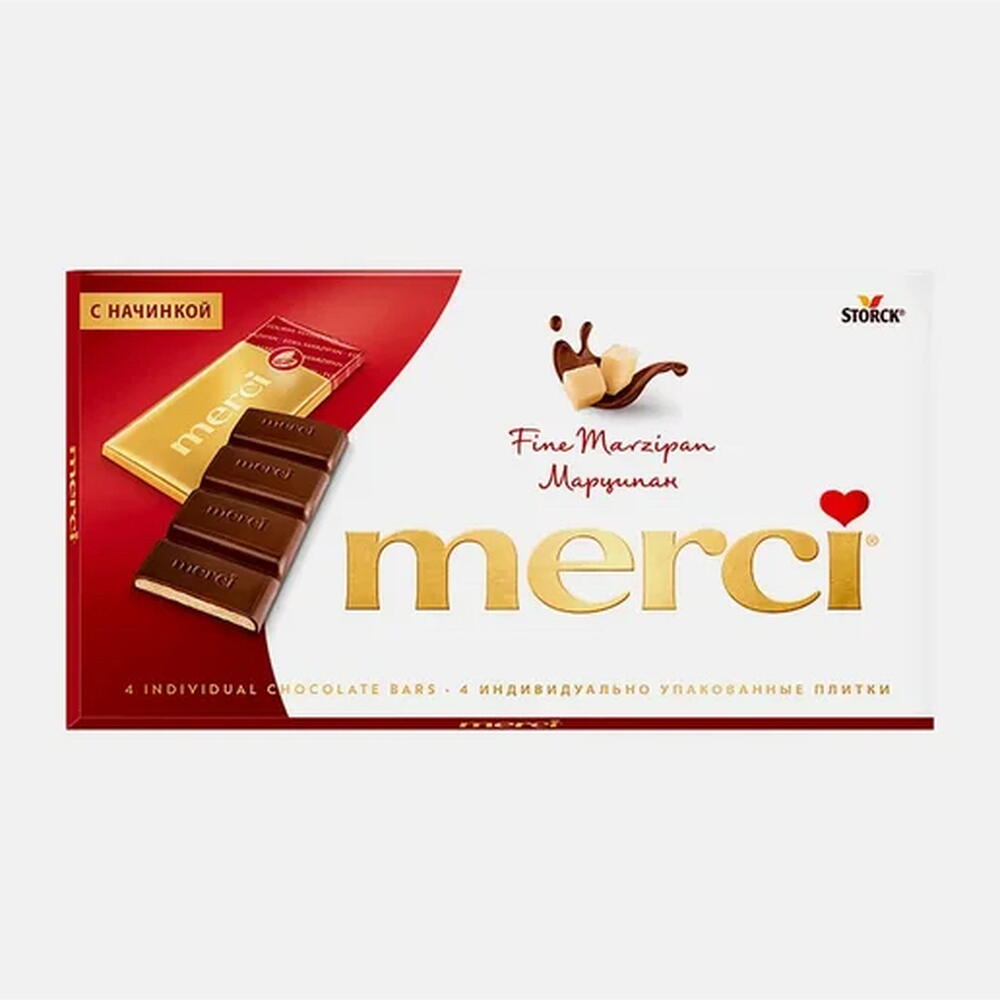 Merci 💕