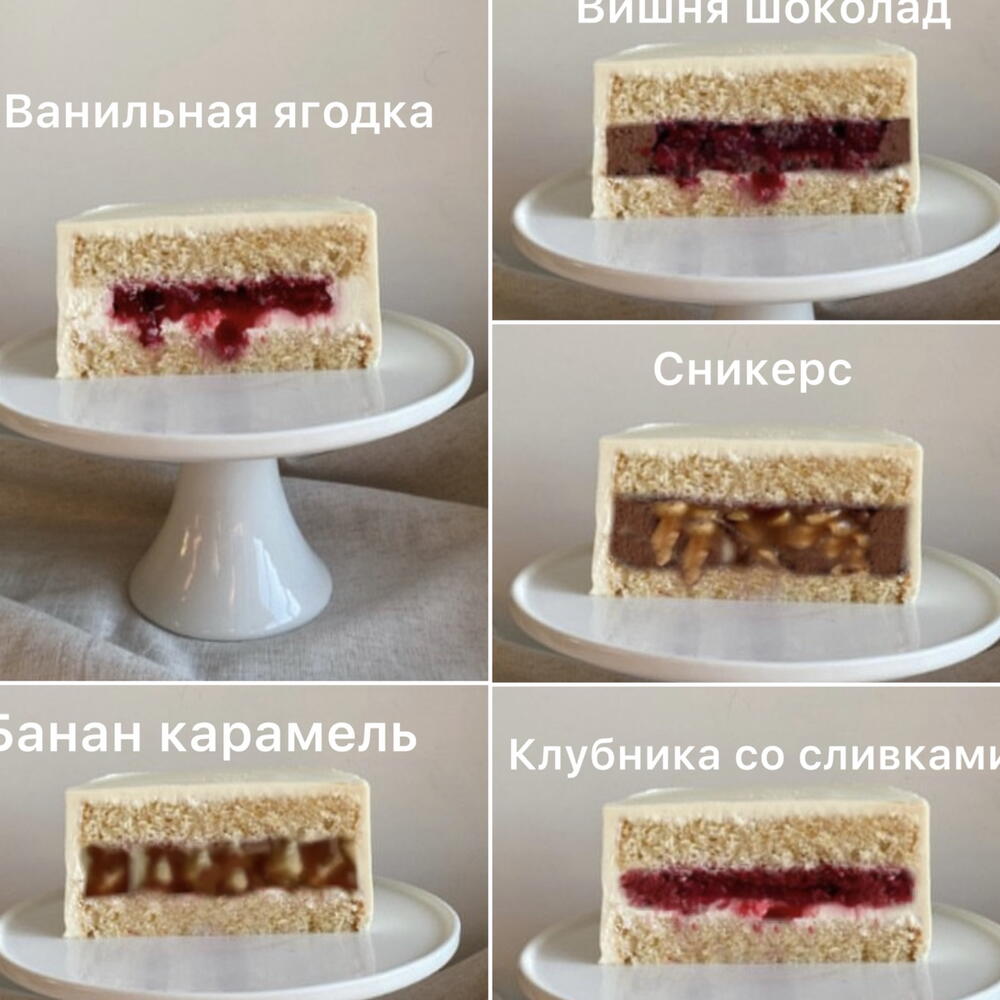 Бенто-торт «С ДР!» с пивом любимому мужу/парню/ другу / подруге