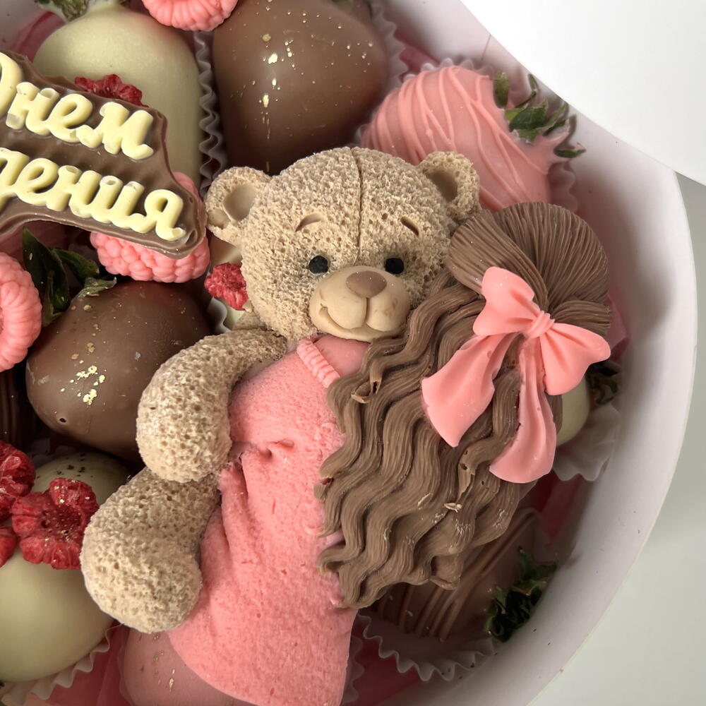 Клубника в шоколаде на день рождения 🎁