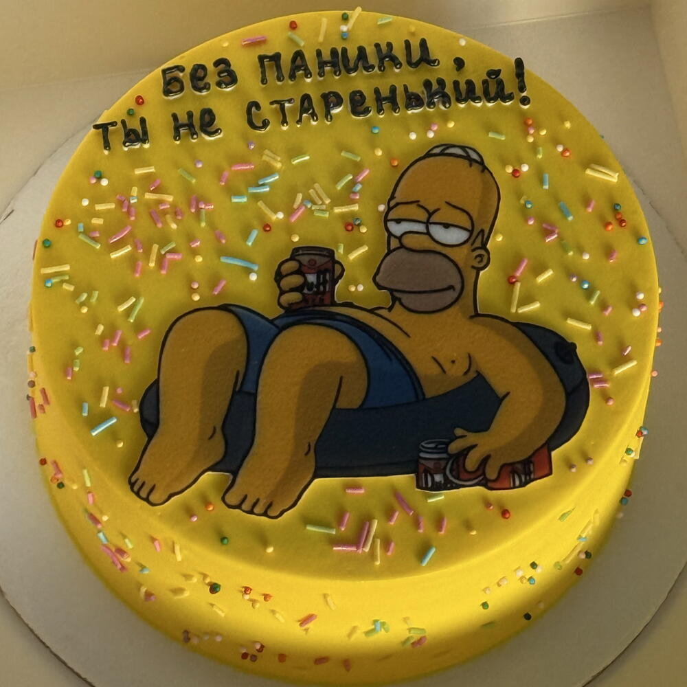Торт мужчине на день рождения