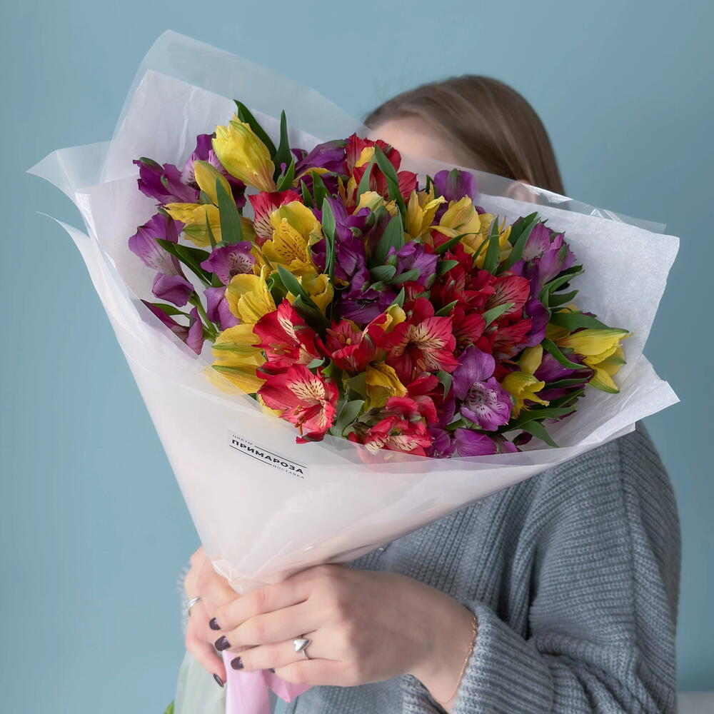 Букет из 15 разноцветных альстромерий «Яркое настроение»💐 40634