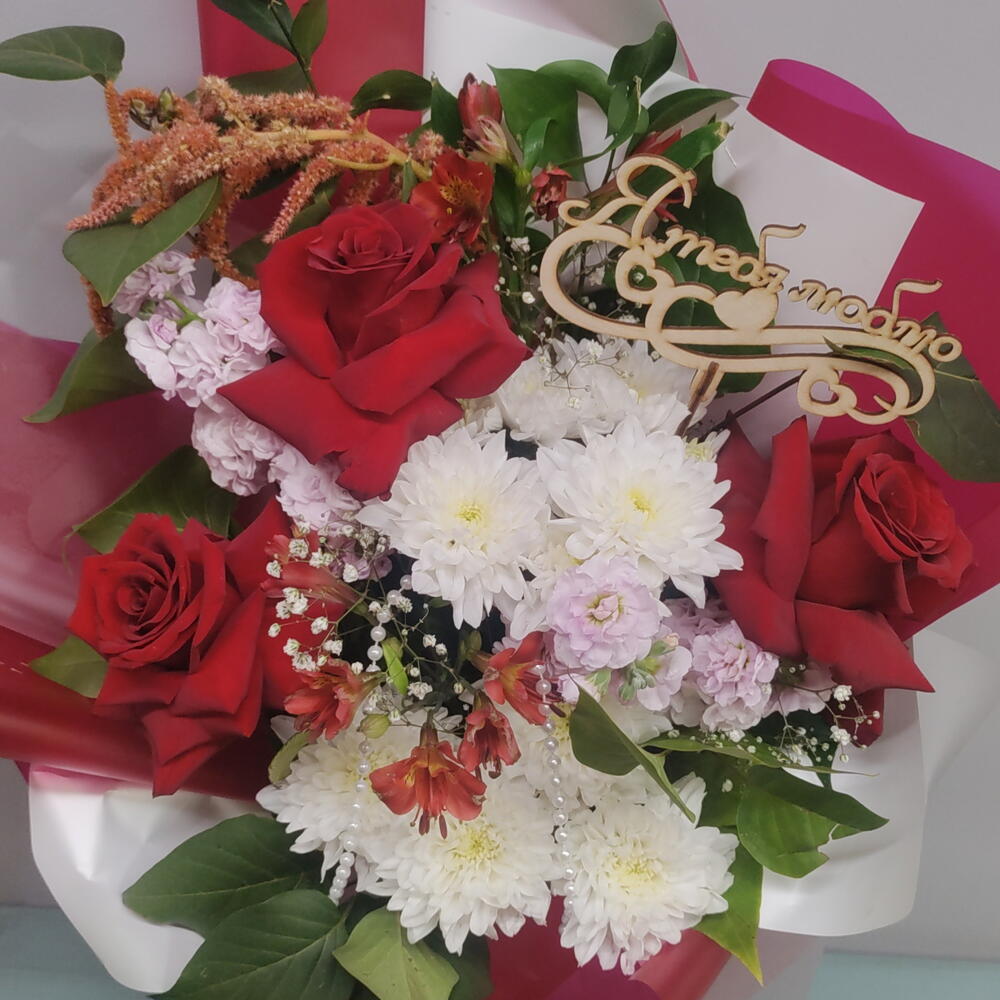 Букет"страсть",🌸
