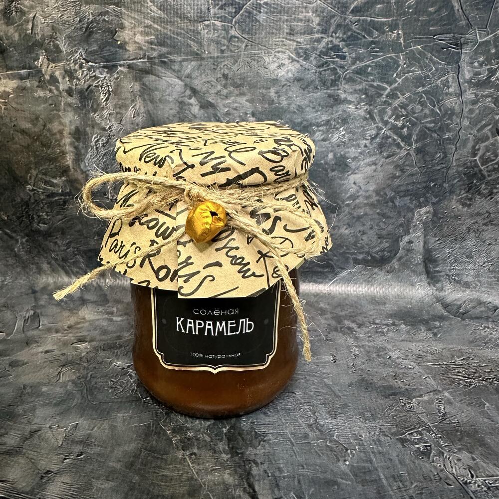 Соленая карамель (250гр.)