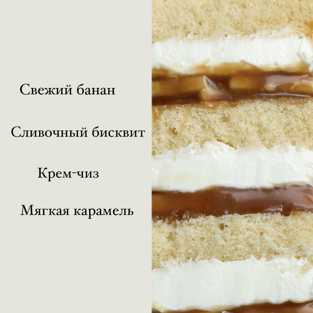 Торт 2 кг с ягодным декором (малина)
