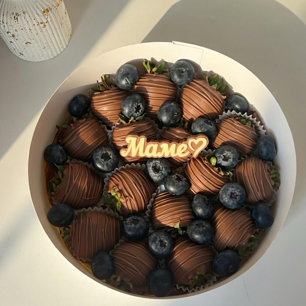 Клубника в шоколаде «Маме»