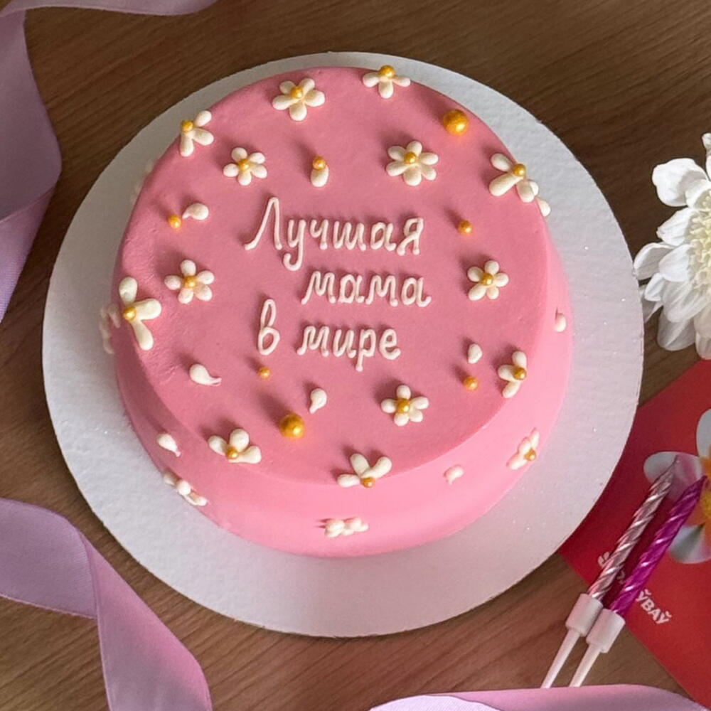 Бенто торт Лучшей маме в мире