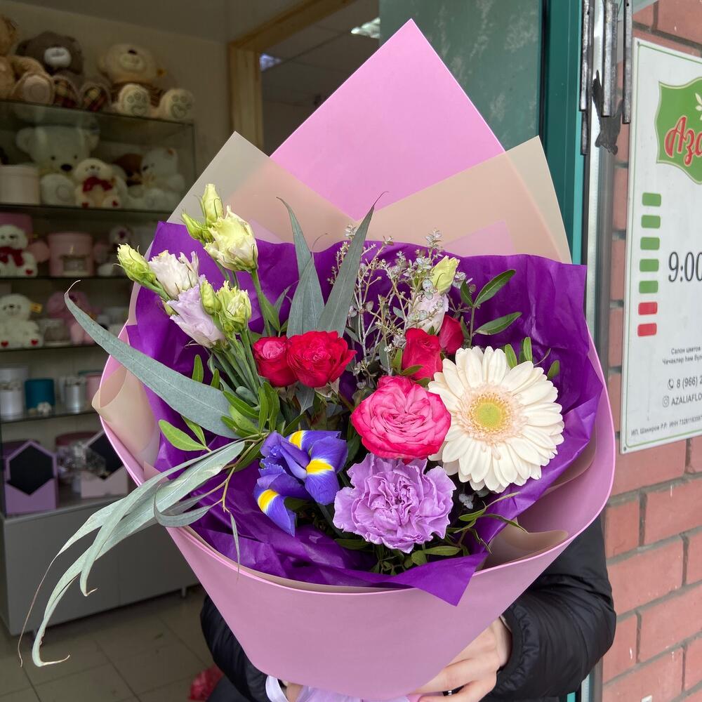 Поздравляю💐