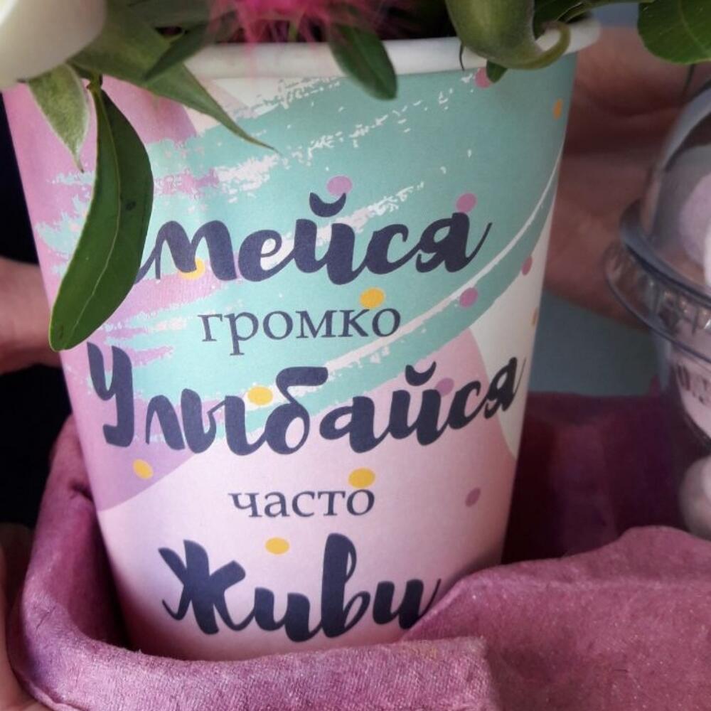 Цветочки и сладости
