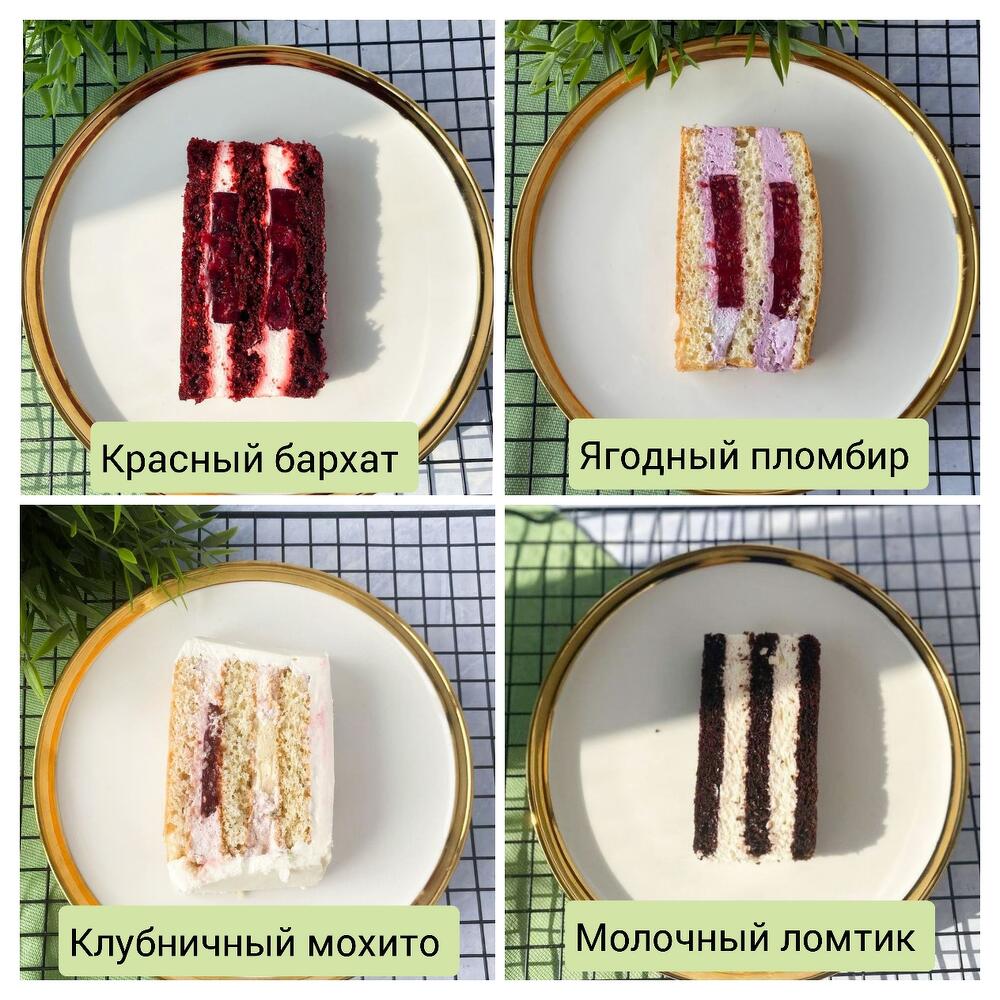 Бенто-торт