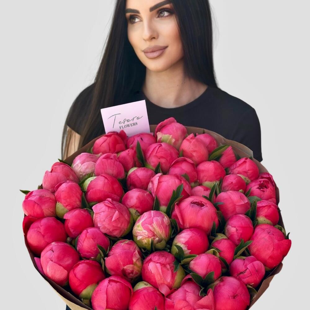 45 коралловых пионов