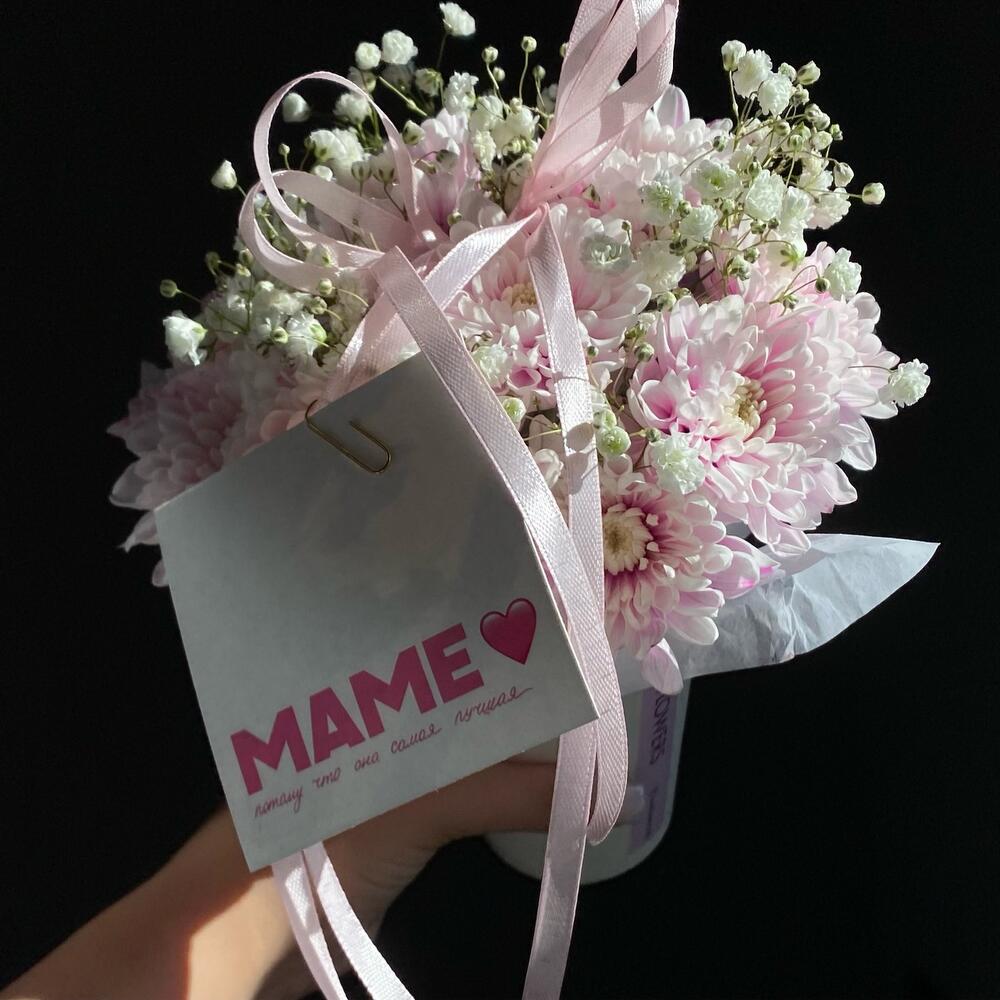 Клубничный мохито для мамы / хризантема в стаканчике