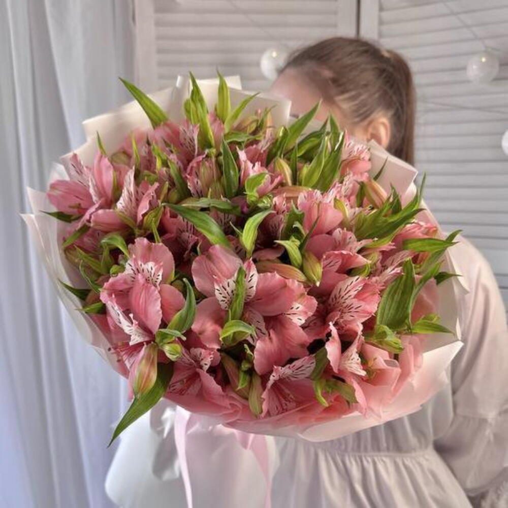 Букет из Краснодарской альстромерии 9 веток 🌸
