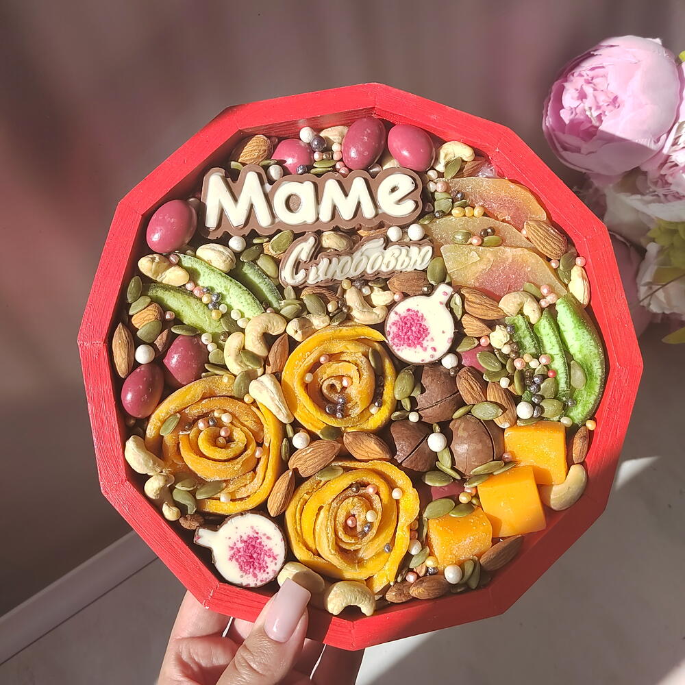 Подарочный набор вкусный Маме с любовью