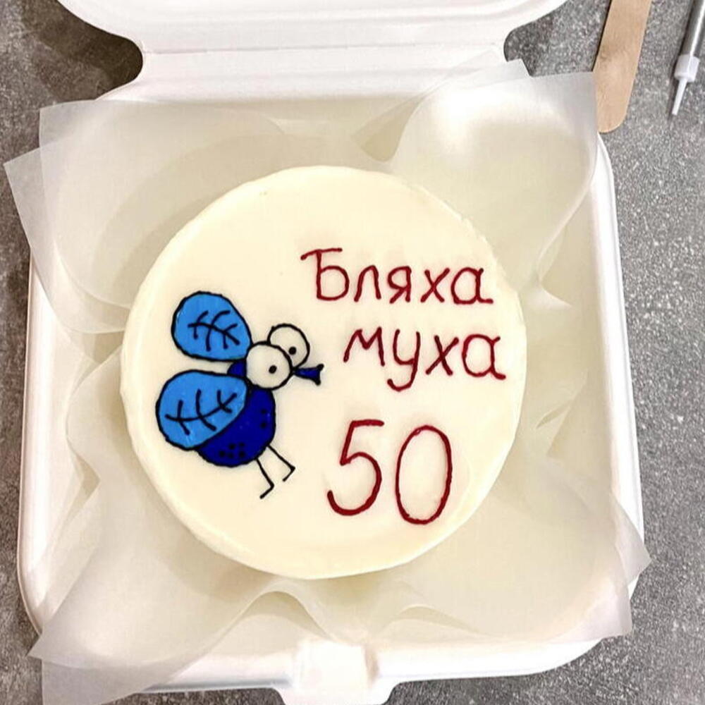 Бенто торт на день рождения