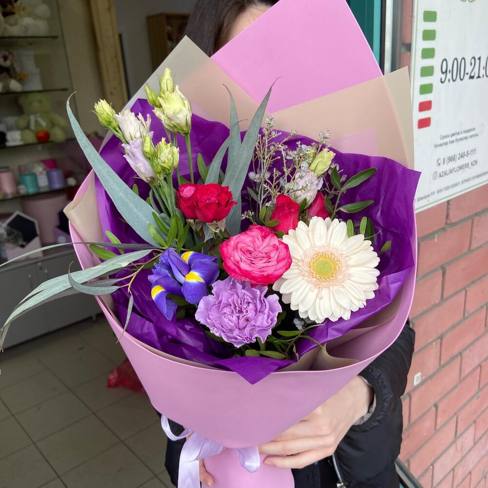 Поздравляю💐