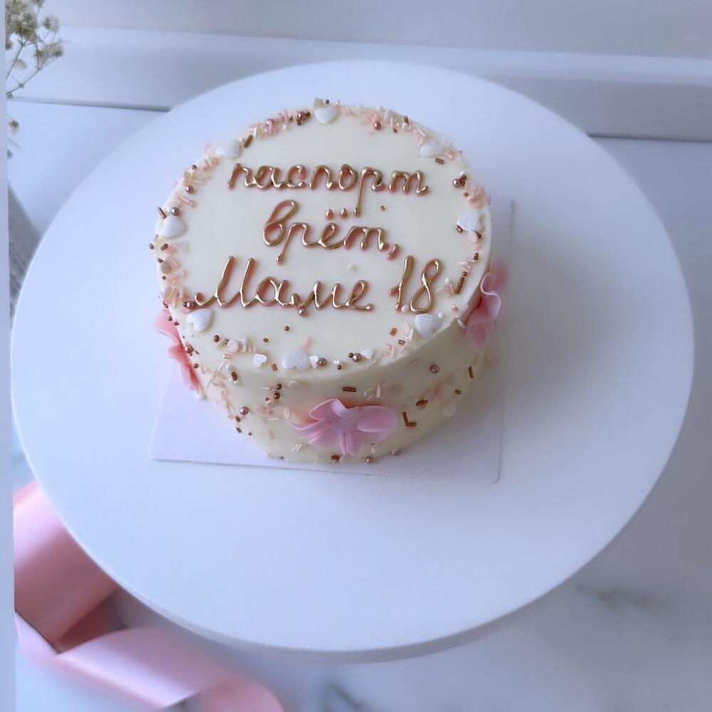 Бенто торт для Мамы