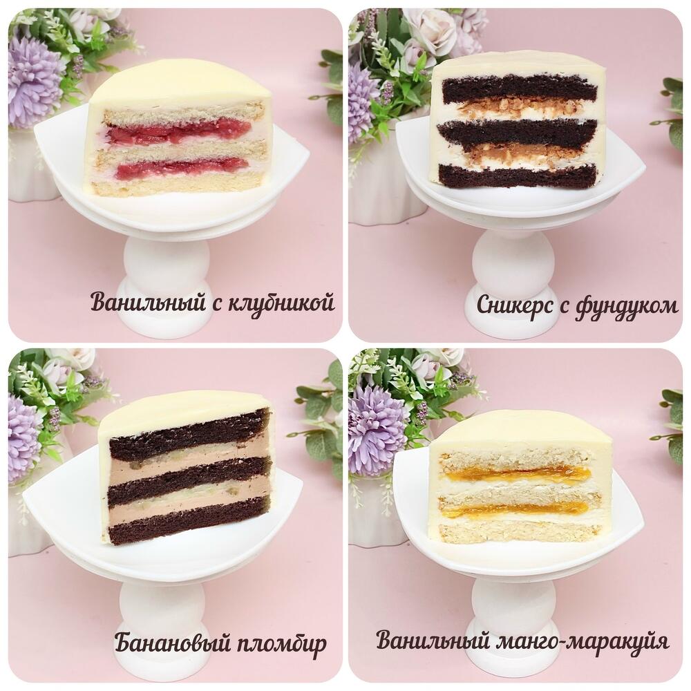 Бено торт с юмором