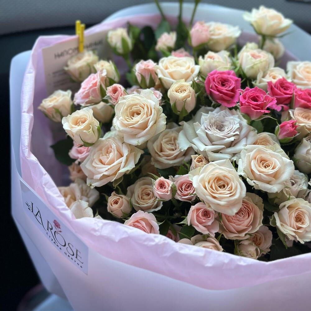 Кустовые розы 15 шт
