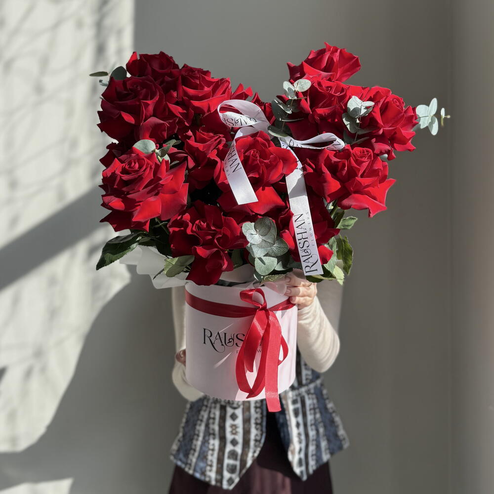 Bloom love