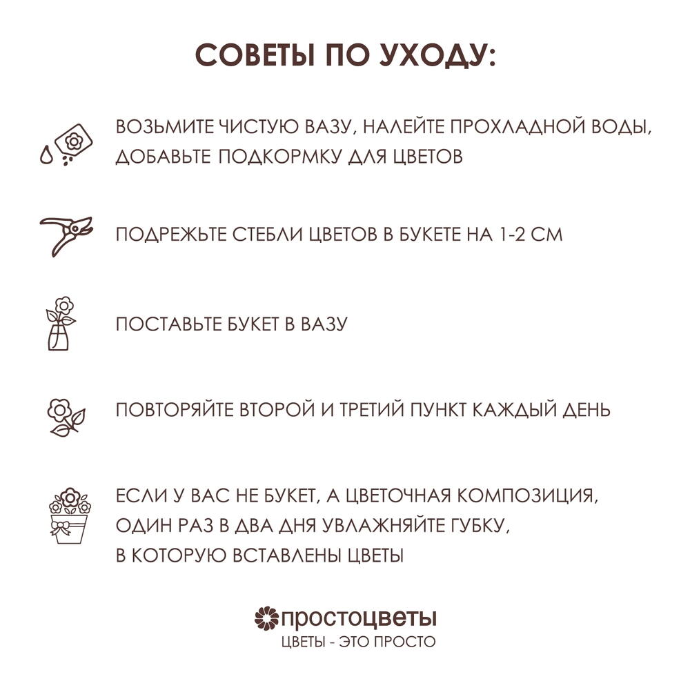 Букет Ирис "Блу Мэджик" 25 шт. Высота 50 см