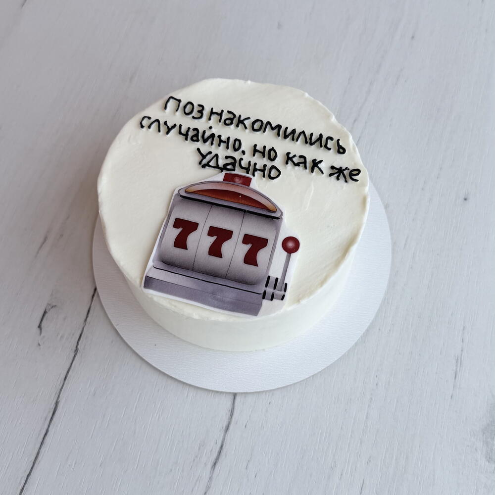 Бенто «Джекпот»