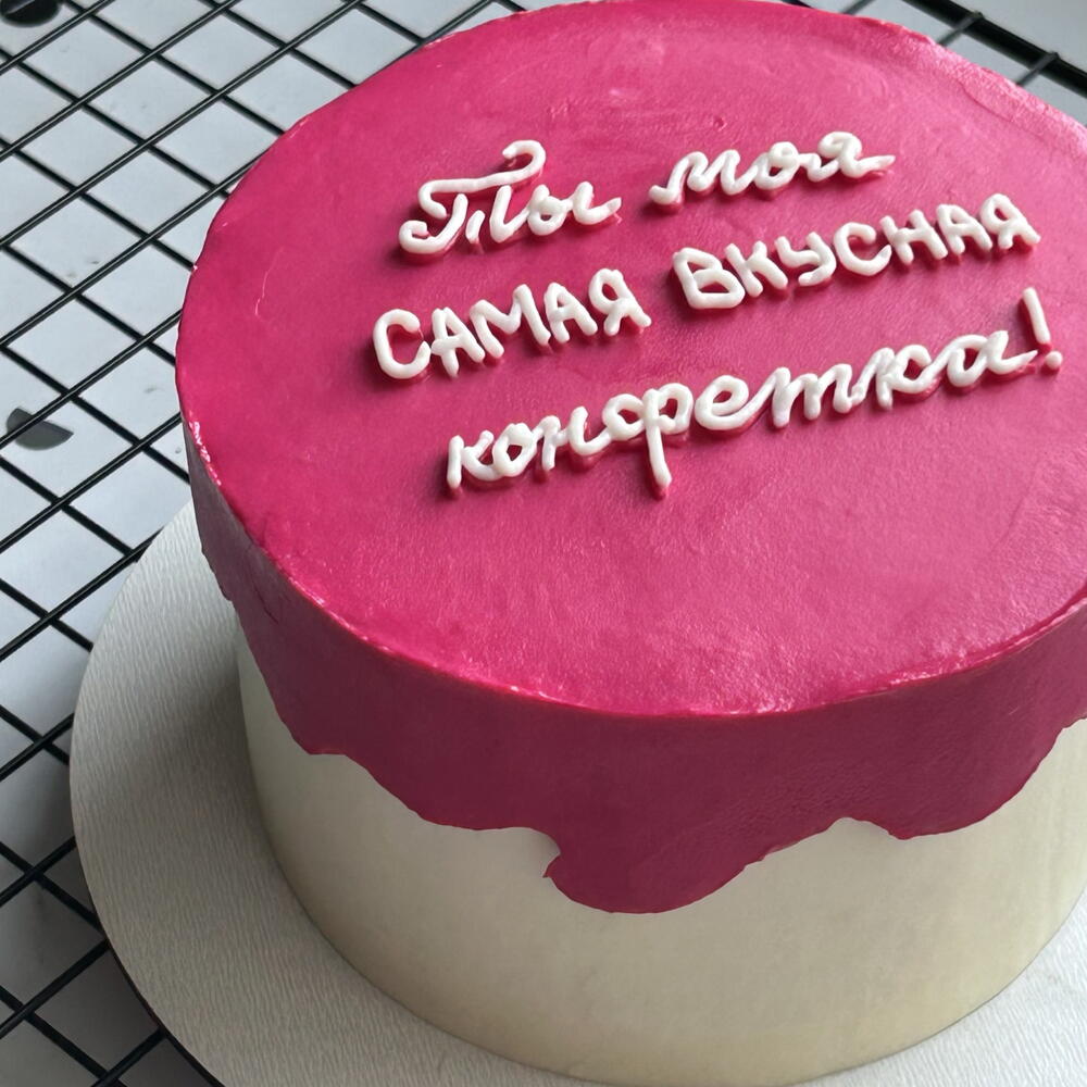 Бенто «конфетка»