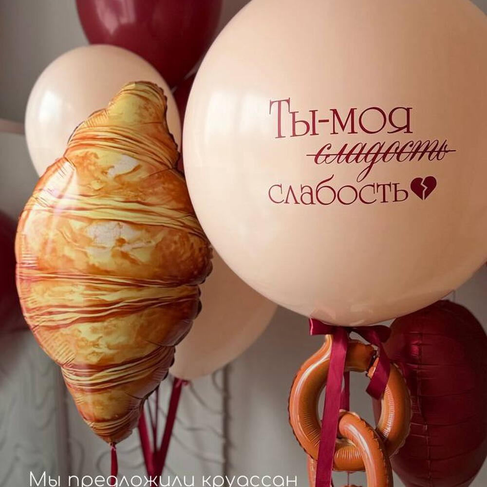Сладкая булочка