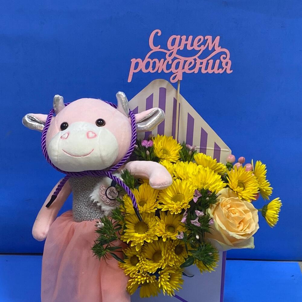 Чудо