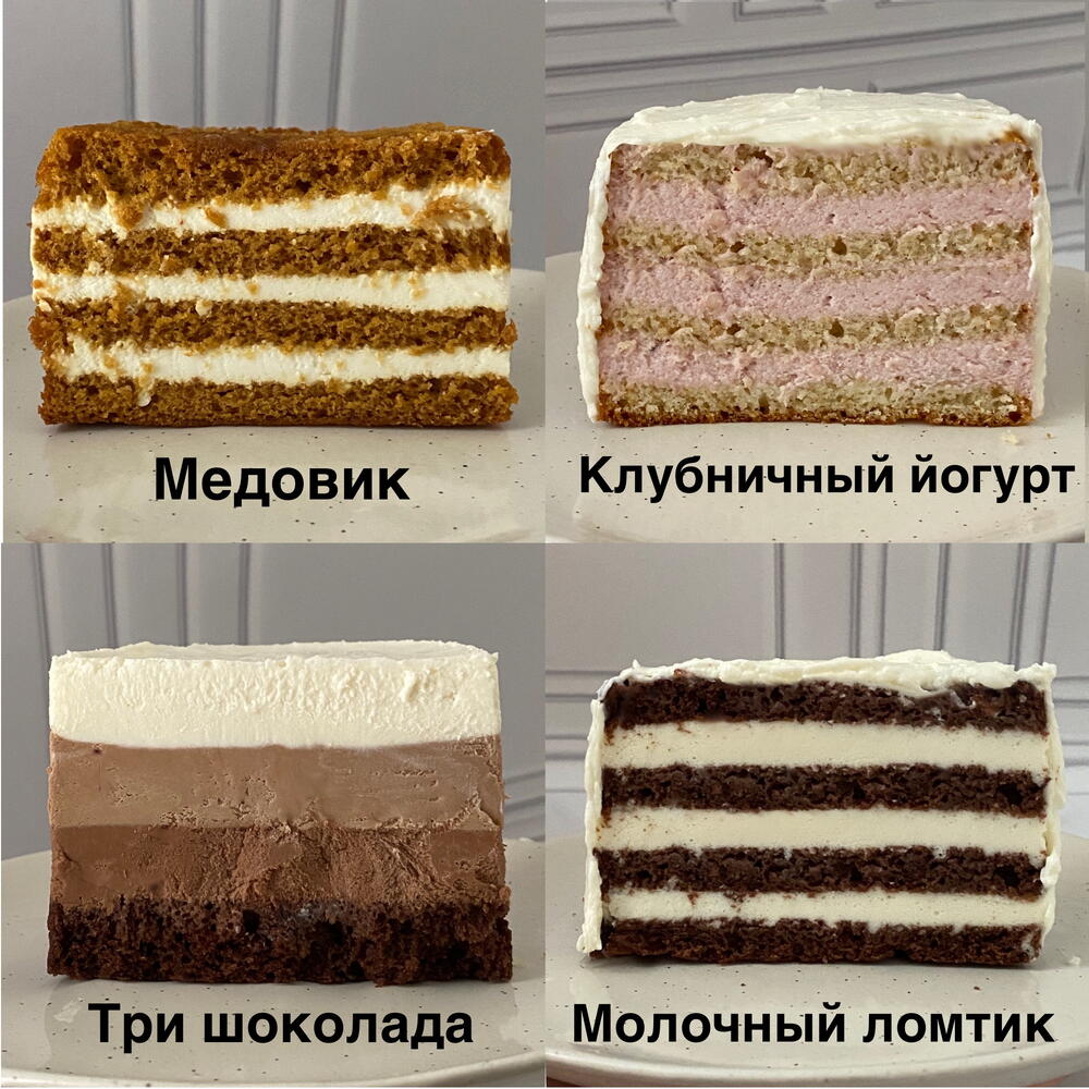 Бенто торт «семья»