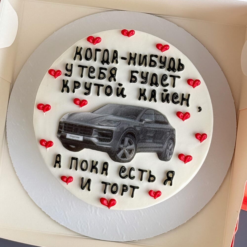 Бенто торт в подарок