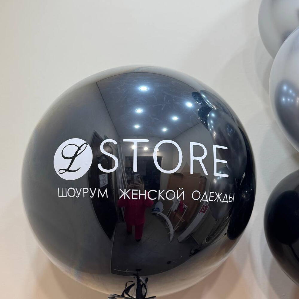 Сет для магазинов