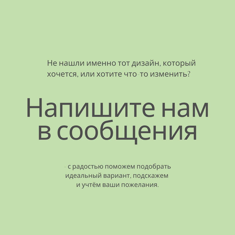 Cake to go + цветы маме розовые