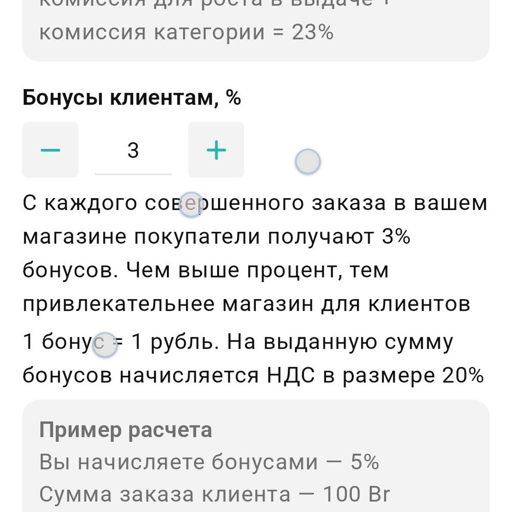 Бурдом