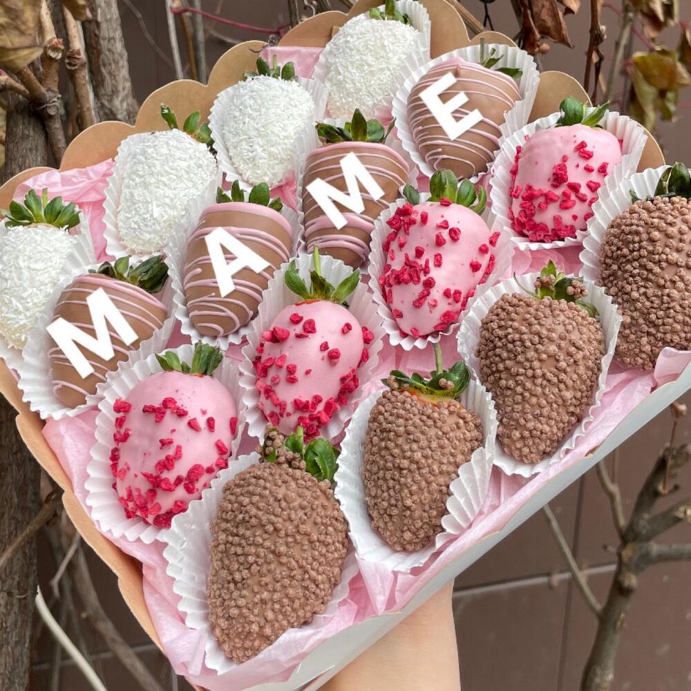 Маме