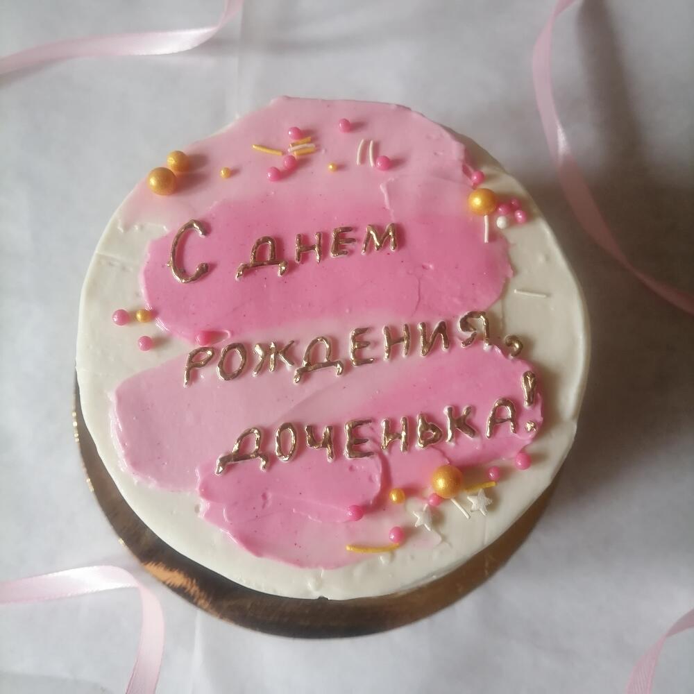 Бенто для дочки