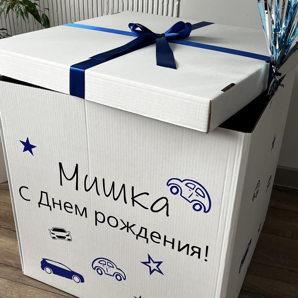 Коробка сюрприз с шарами (40шт)