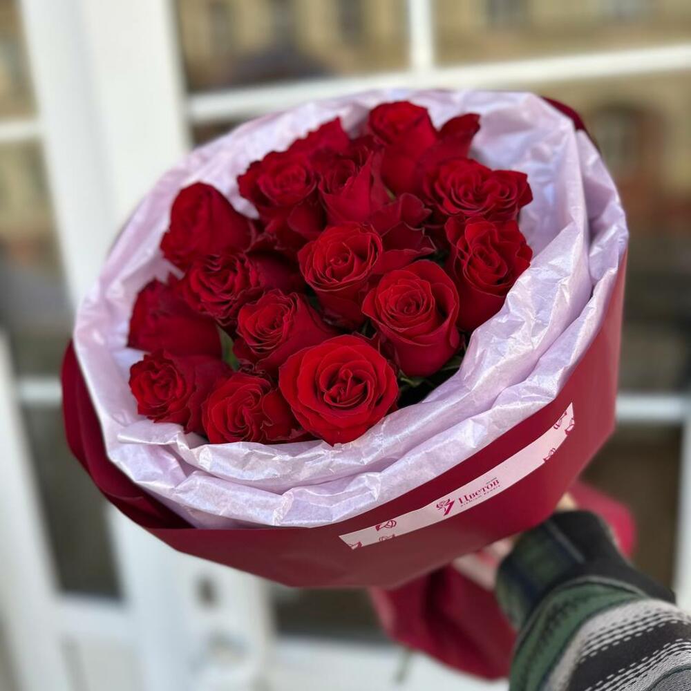 Букет из 15 роз Родос