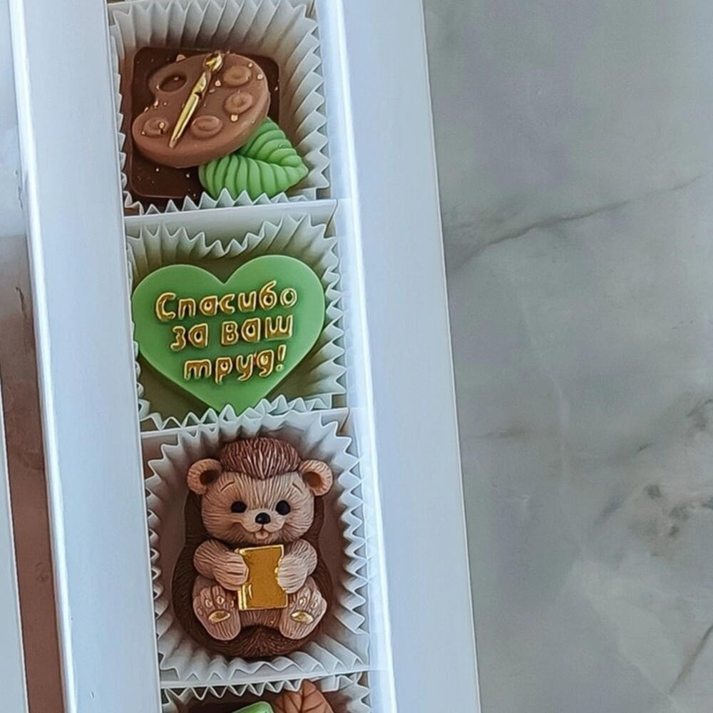 Комплимент для учителя