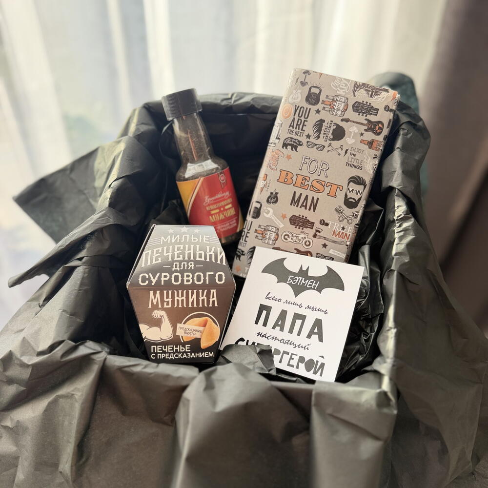 Подарок Папе/ подарок на день отца