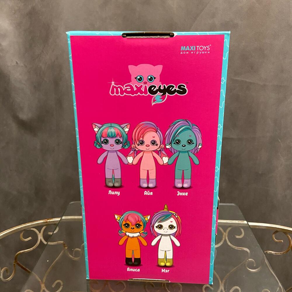 Игрушка maxieyes Айя, Подарки Москва, Московская область, Россия, купить по  цене 2250 руб, Мягкие игрушки в Flowers Blues с доставкой | Flowwow