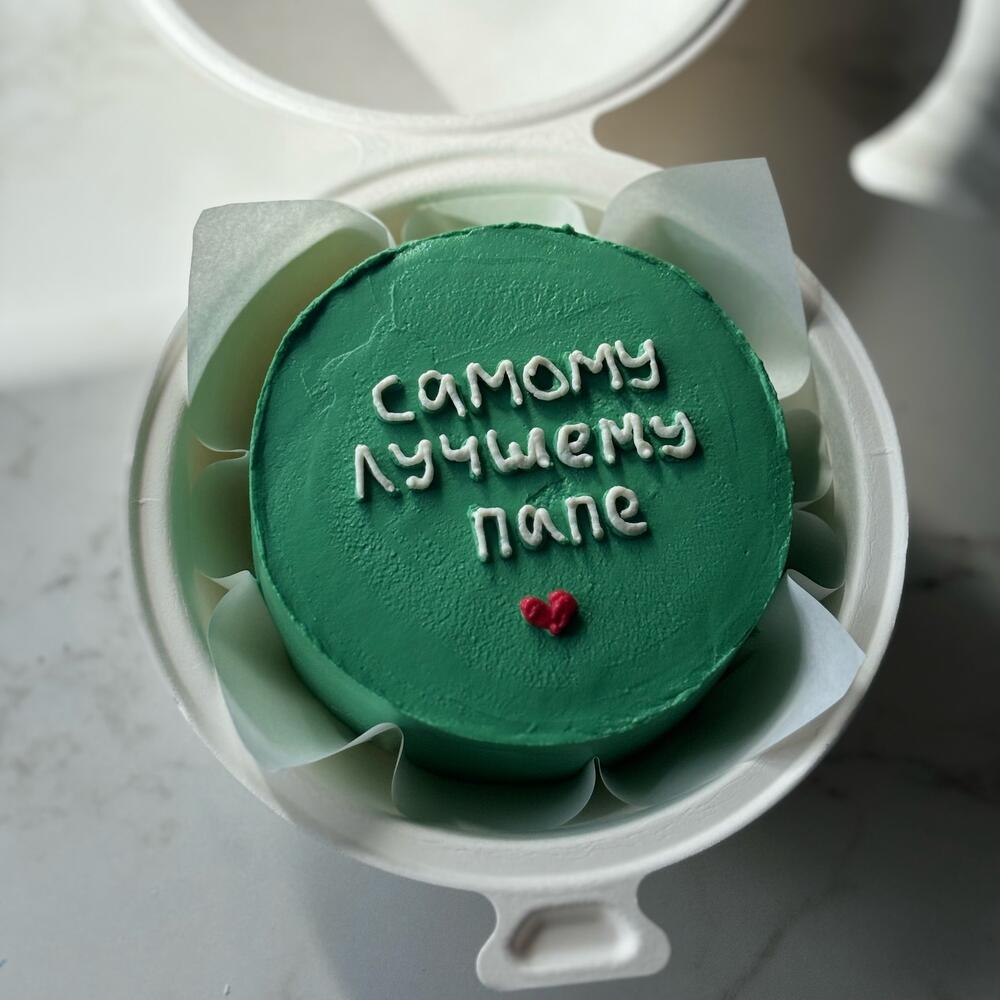 Бенто торт «самому лучшему папе»