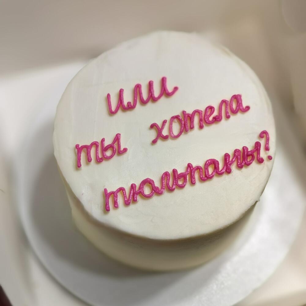 Бенто торт с цветами, бенто и цветы