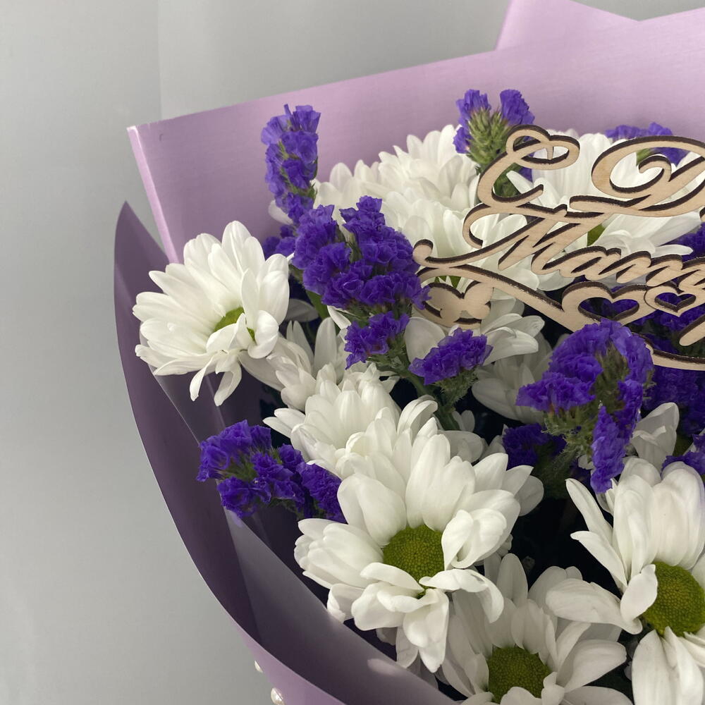 Букет для мамы 💜