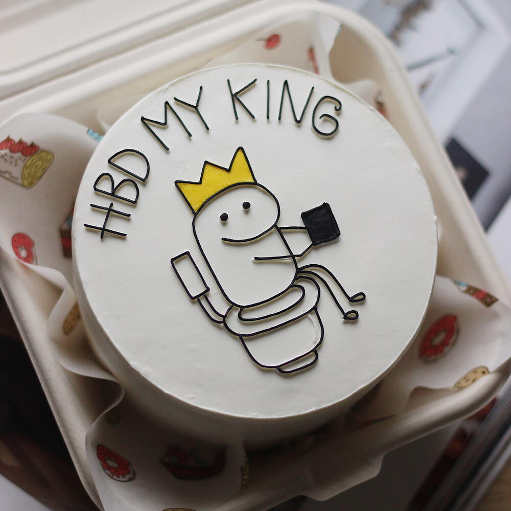 Торт Happy Birthday MY KING с прикольной надписью
