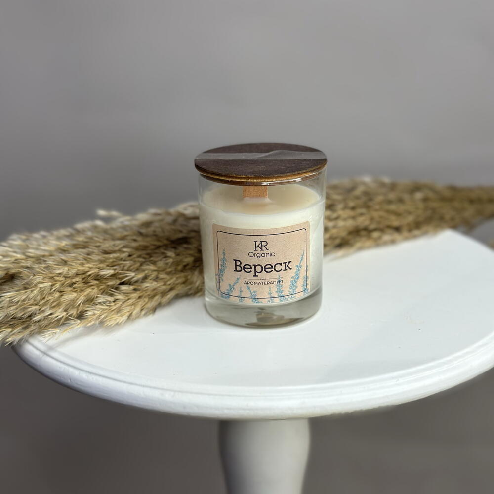 Свеча ароматическая в стекле ORGANIC (Вереск)