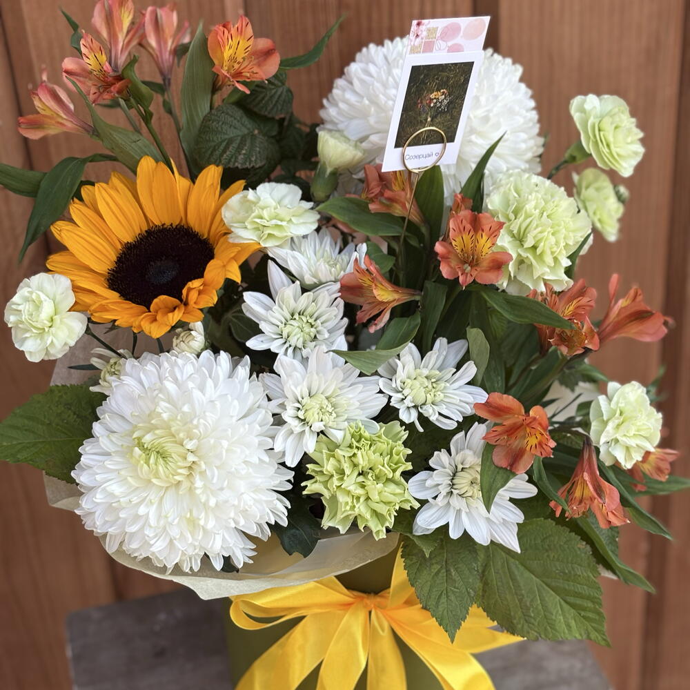 Букет с подсолнухом 🌻