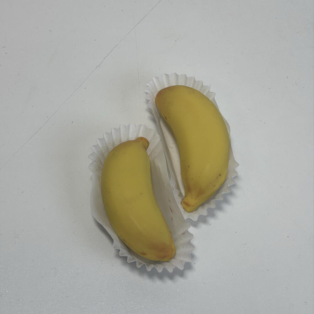 Бананы