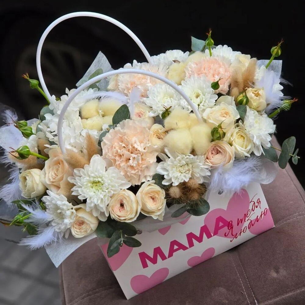 Сумочка маме️💕