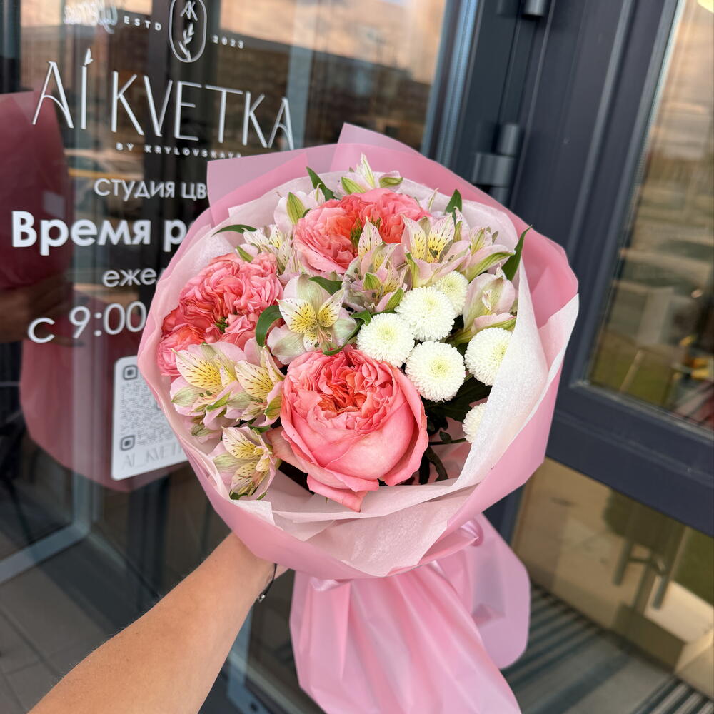 Букет « Нежный поцелуй»